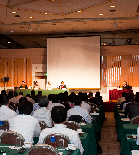 Society of Aqua Metal Research held 2nd Aqua Metal Symposium in Kyoto